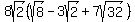 8sqrt%282%29%28sqrt%288%29-3sqrt%282%29%2B7sqrt%2832%29%29