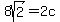 8sqrt%282%29+=+2c