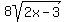 8sqrt%282x-3%29