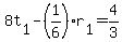 8t%5B1%5D+-+%281%2F6%29%2Ar%5B1%5D+=+4%2F3