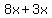 8x%2B3x