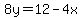8y=12-4x