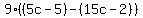 9%28%285c-5%29-%2815c-2%29%29