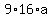 9%2A16%2Aa