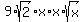 9%2Asqrt%282%29%2Ax%2Ax%2Asqrt%28x%29
