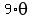 9%2Atheta