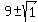 9%2B-sqrt%281%29