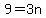 9=3n