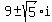 9+%2B-+sqrt%285%29i