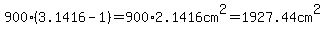900%283.1416-1%29=900%2A2.1416cm%5E2=1927.44cm%5E2