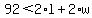 92%3C+2%2Al+%2B+2%2Aw