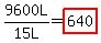 9600L%2F%2215+L%22=highlight%28640%29