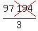 97cross%28194%29%2F3