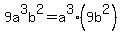 9a%5E3b%5E2=a%5E3%289b%5E2%29