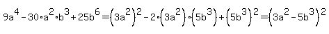 Lesson The square of the difference formula