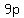 9p