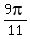 9pi%2F11