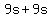 9s%2B9s