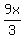 9x%2F3