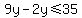 9y-2y+%3C=+35+