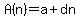A%28n%29=a%2Bdn