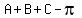 A%2BB%2BC-pi