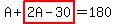 A%2Bhighlight%282A-30%29=180