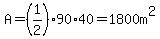 A=%281%2F2%2990%2A40=1800m%5E2