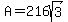 A=216sqrt%283%29