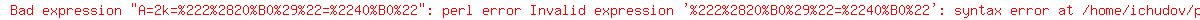 A=2k=%222%2820%B0%29%22=%2240%B0%22
