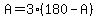 A=3%28180-A%29