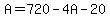 A=720-4A-20