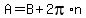 A=B%2B2pi%2An