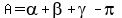 A=alpha%2Bbeta%2Bgamma-pi