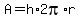 A=h%2A2pi%2Ar