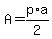 A=p%2Aa%2F2