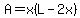 A=x%28L-2x%29