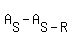 A%5BS%5D+-+A%5BS-R%5D