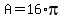 A+=+16%2Api