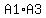 A1%2AA3