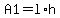 A1+=+l%2Ah