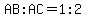 AB%3AAC=1%3A2