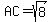 AC=sqrt%288%29