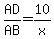 AD%2FAB=10%2Fx
