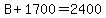 B%2B1700=2400