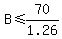 B+%3C=+70%2F1.26