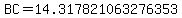 BC=14.317821063276353
