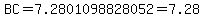 BC=7.2801098828052=7.28