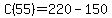 C%2855%29=220-150