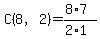 C%288%2C2%29+=+%288%2A7%29%2F%282%2A1%29